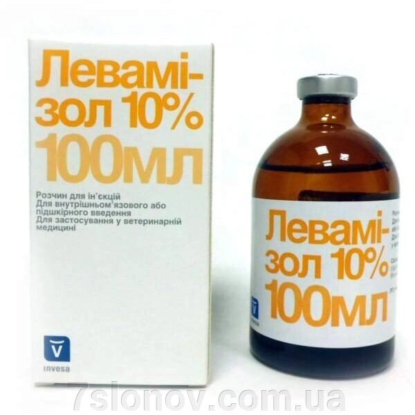 Левамізол 10% 100 мл INVESA від компанії Інтернет Ветаптека 7 слонів - фото 1