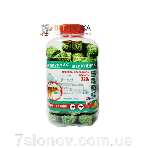 Лускунчик пресовані парафінові брикети зелений арахіс 320 р від компанії Інтернет Ветаптека 7 слонів - фото 1