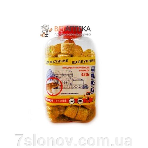 Лускунчик пресовані парафінові брикети жовтий 320 г від компанії Інтернет Ветаптека 7 слонів - фото 1