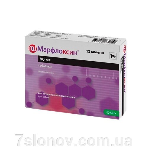 Марфлоксин табл 80 мг №6 зі смаком м'яса KRKA від компанії Інтернет Ветаптека 7 слонів - фото 1
