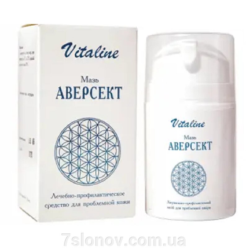 Мазь Аверсект профілактичний засіб для зовнішнього застосування 50 г Vitaline від компанії Інтернет Ветаптека 7 слонів - фото 1