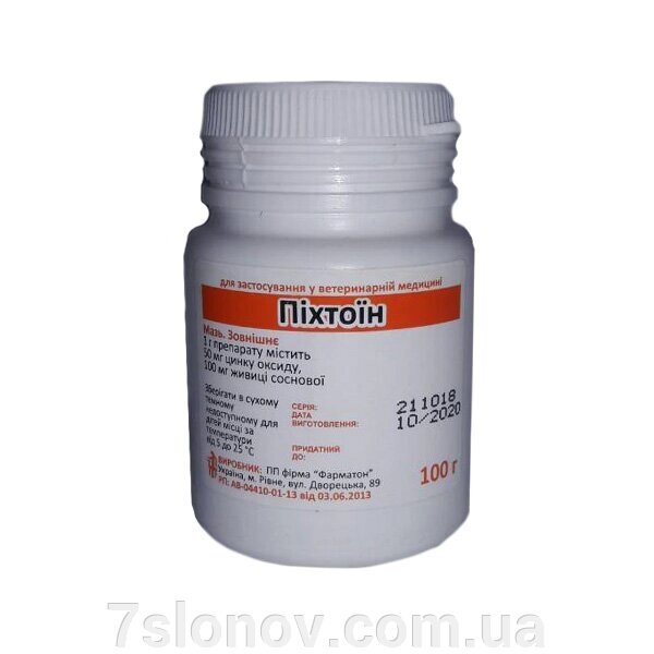 Мазь Піхтоїнова при інфекційних або травматичних ушкодженнях шкіри тварин 100 г Фарматон від компанії Інтернет Ветаптека 7 слонів - фото 1