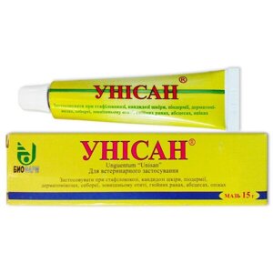 Мазь Унісан для лікування бактеріальних та грибкових захворювань шкіри тварин 15 г Біофарм