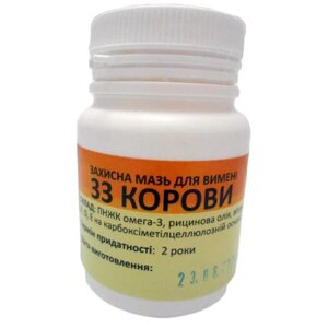 Мазь захисна для вимені 33 Корові профілактика та лікування захворювань шкіри вимені 100 г Укрветбіофарм