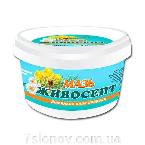 Мазь Живосепт на лікування захворювань шкіри тварин 200 г O. L.KAR від компанії Інтернет Ветаптека 7 слонів - фото 1