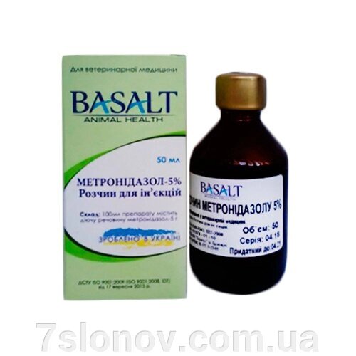 Метронідазол 5% 50 мл Базальт від компанії Інтернет Ветаптека 7 слонів - фото 1