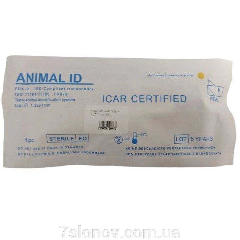 Мікрочіп Animal ID mini з аплікатором 1,27*7 мм 900 Китай від компанії Інтернет Ветаптека 7 слонів - фото 1