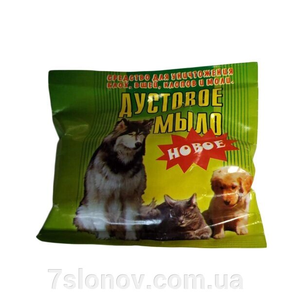 Мило Дустове від бліх вошей клопів та молі 40 г Україна від компанії Інтернет Ветаптека 7 слонів - фото 1
