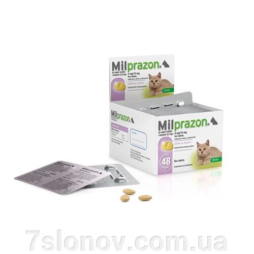 Мілпразон для кошенят та кішок 0,5-2 кг 1 таблетка без упаковки KRKA від компанії Інтернет Ветаптека 7 слонів - фото 1