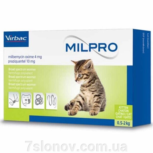 Мільпро таблетки антигельмінтні для кошенят 0,5-2 кг №4 Virbac Франція від компанії Інтернет Ветаптека 7 слонів - фото 1