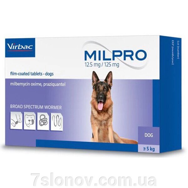 Мільпро таблетки антигельмінтні для собак від 5 кг №4 Virbac Франція від компанії Інтернет Ветаптека 7 слонів - фото 1