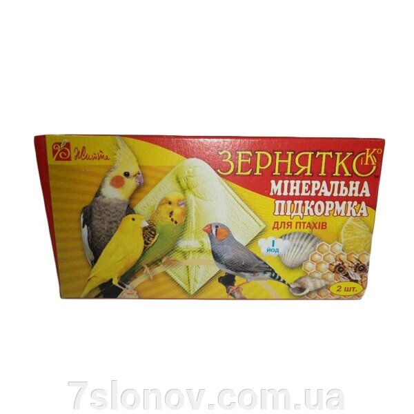 Мінеральне підживлення Кольоровий Мінерал крейда для птахів 2 шт Зернятко від компанії Інтернет Ветаптека 7 слонів - фото 1