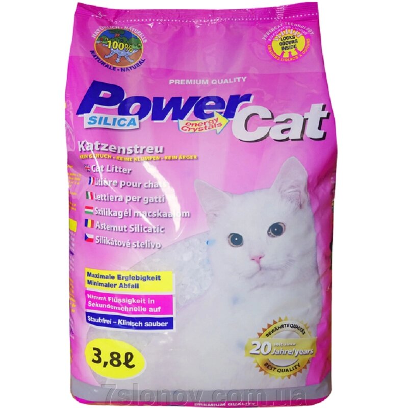 Наповнювач для котячих туалетів Silica Gel Power Cat 3,8 л StarCat від компанії Інтернет Ветаптека 7 слонів - фото 1