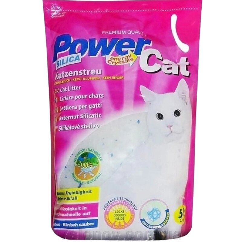 Наповнювач для котячих туалетів Silica Gel Power Cat силікагелевий 5 л StarCat від компанії Інтернет Ветаптека 7 слонів - фото 1