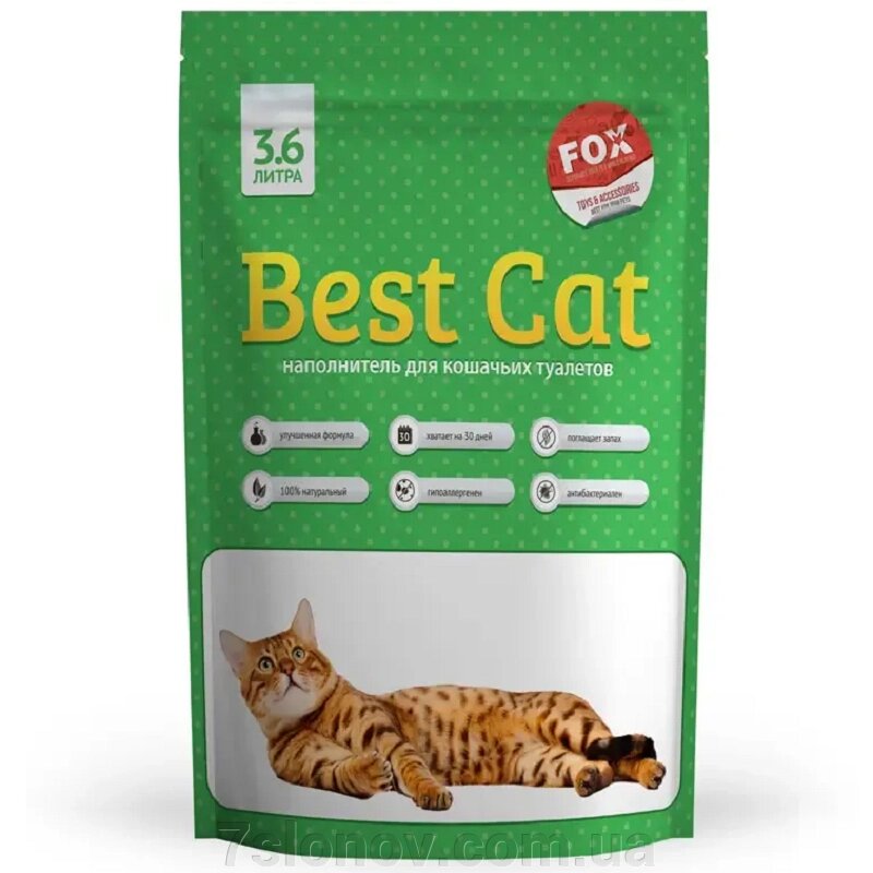 Наповнювач для котячих туалетів силікагелевий Best Cat Green apple з ароматом зеленого яблука 3,6 л Fox від компанії Інтернет Ветаптека 7 слонів - фото 1