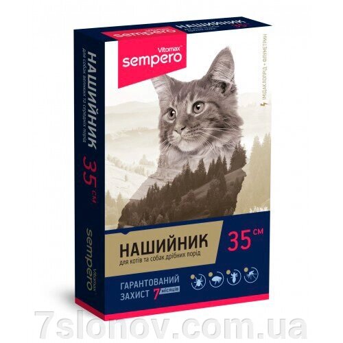 Нашийник для котів Sempero від бліх та кліщів помаранчевий 35 см Vitomax від компанії Інтернет Ветаптека 7 слонів - фото 1