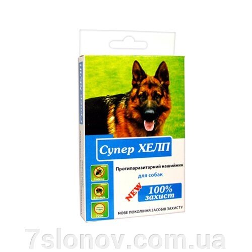 Нашийник для собак протипаразитарний Супер Хелп New 70 см червоне Коло від компанії Інтернет Ветаптека 7 слонів - фото 1