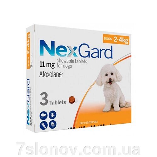 НексгарД таблетки від бліх і кліщів для собак 2-4 кг №3 Merial від компанії Інтернет Ветаптека 7 слонів - фото 1