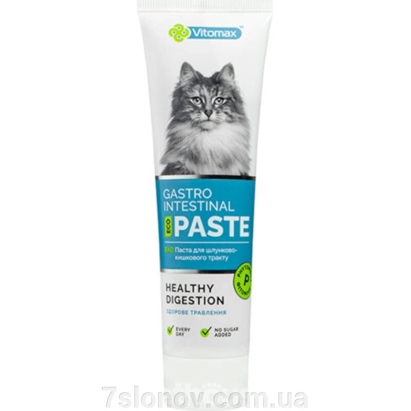 Паста для кішок Gastro intestinal для шлунково-кишкового тракту 100 г Vitomax від компанії Інтернет Ветаптека 7 слонів - фото 1