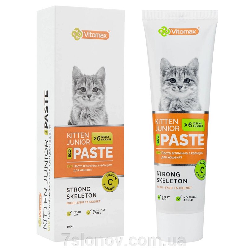 Паста для кошенят вітамінна Kitten Junior Paste з кальцієм та бета-глюканом 100 г Vitomax від компанії Інтернет Ветаптека 7 слонів - фото 1