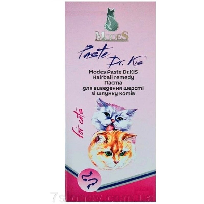 Паста для котів Modes Paste Dr. KIS Hairball для виведення вовни із шлунка 100 г ModeS від компанії Інтернет Ветаптека 7 слонів - фото 1