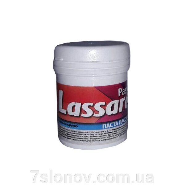 Паста саліцилово-цинкова Лассара при захворюваннях шкіри тварин 50 г O. L.KAR від компанії Інтернет Ветаптека 7 слонів - фото 1