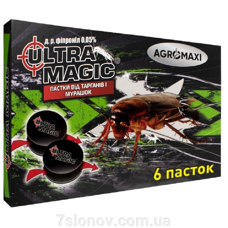 Пастка Ultra Magic від тарганів та мурах 6 шт Агромаксі від компанії Інтернет Ветаптека 7 слонів - фото 1