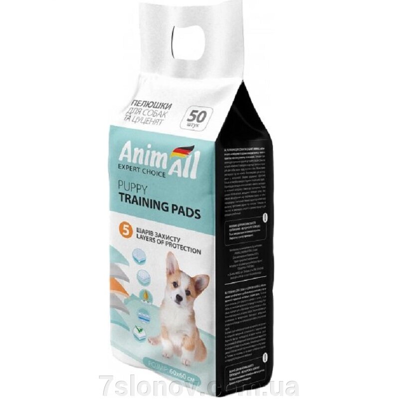 Пелюшки для собак та цуценят Puppy Training Pads  60 * 60 см 50 штук AnimAll від компанії Інтернет Ветаптека 7 слонів - фото 1