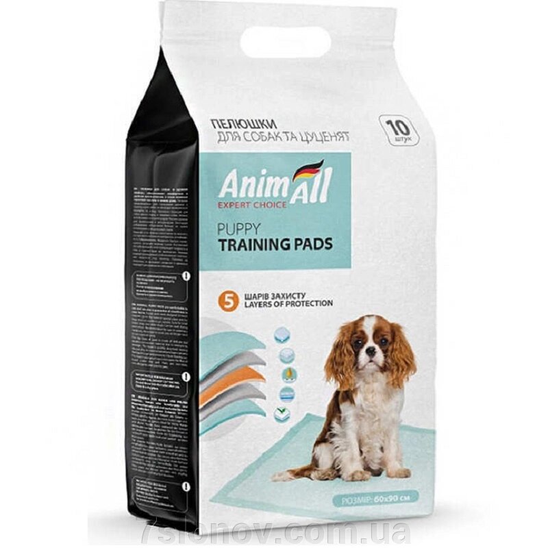 Пелюшки Puppy Training Pads для собак та цуценят 6090 см 10 шт AnimAll від компанії Інтернет Ветаптека 7 слонів - фото 1