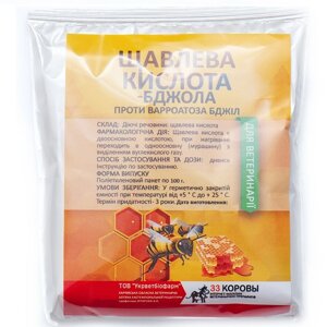 Порошок кристалічний Щавлева кислота від вароатозу бджіл 1 кг Укрветбіофарм