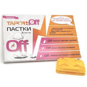 Пастка Тарган Off засіб від тарганів та мурах 6 шт AgroProtection