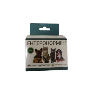 Enteronormmine Yodis + SE + 3 Пробіотики для домашніх тварин до 7 кг