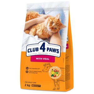 Сухий корм для дорослих котів Adult Cats Veal із телятиною 2 кг Клуб 4 лапи