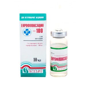 Енрофлоксацин 100 ін'єкції 10 мл Продукт в Харківській області от компании Интернет Ветаптека 7 слонов