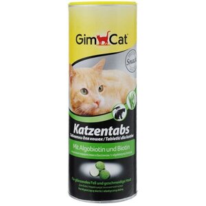 Вітаміни GimCat для кішок Алгобіотин та біотин 710 табл. 425г