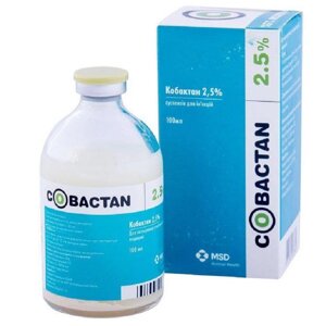 Суспензія для ін'єкцій Кобактан 2,5% при шлунково-кишкових та респіраторних хворобах 100 мл Intervet