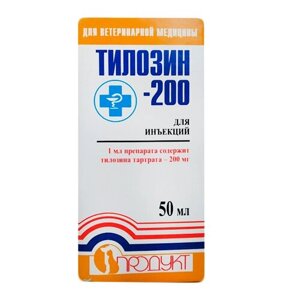 Тілозін-200 Продукт 50 мл в Харківській області от компании Интернет Ветаптека 7 слонов
