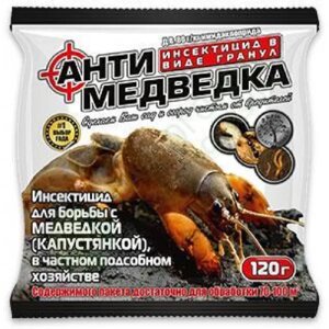 Інсектицид у гранулах Антиведмедка 120 г Агромаксі