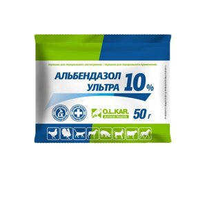 Альбендазол Ультра 10% 50 г О. Л. Кар