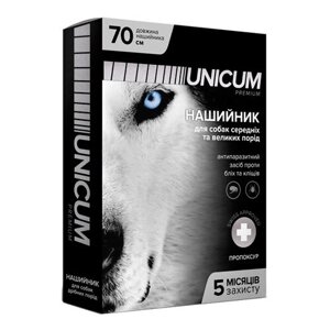 Нашийник Унікум Unicum premium від бліх та кліщів для собак 70 см 10 UN-003