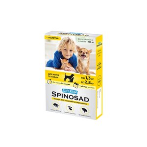 Суперіум Спіносад таблетка для котів і собак 1,3-2,5 кг SUPERIUM Spinosad