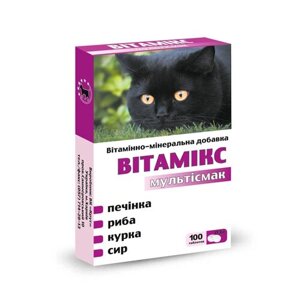 Вітамікс 12 для кішок мультисмак №100 Коло в Харківській області от компании Интернет Ветаптека 7 слонов