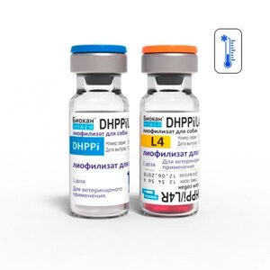 Вакцина Біокан Нове DHPPI BioVeta 1 доза Чехія в Харківській області от компании Интернет Ветаптека 7 слонов