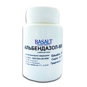 Альбендазол-500,100 табл, Базальт