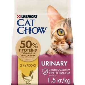 Сухий корм для котів Special Care Urinary Tract Health для підтримки сечовивідної системи з куркою 1.5 кг Purina