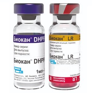 Вакцина Біокан DHPPI+LR 1 доза BioVeta Чехія