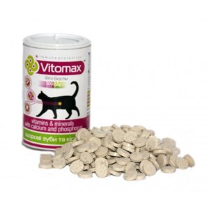 Вітаміни Vitomax для кішок для зміцнення зубів та кісток 300 таблеток в Харківській області от компании Интернет Ветаптека 7 слонов