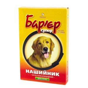 Бар'єр нашийник від бліх та кліщів для собак чорний Продукт в Харківській області от компании Интернет Ветаптека 7 слонов