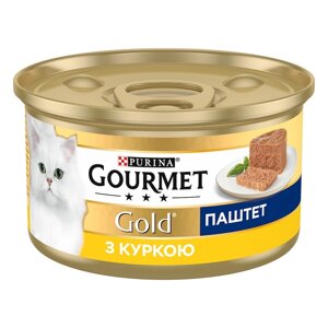 Корм для котів Gourmet Gold паштет із куркою 85 г Purina