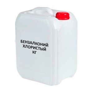 Бензалконій хлористий НД 50 1 кг